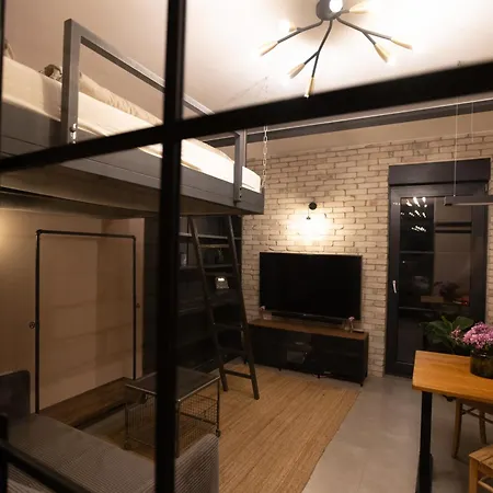 Appartement Vintage Meets Moderne Koblenz (Rhineland-Palatinate)